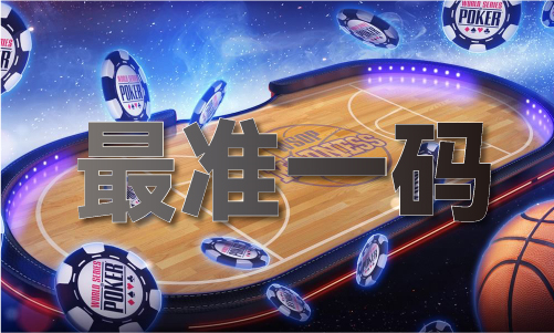 六合資料網(wǎng)um0