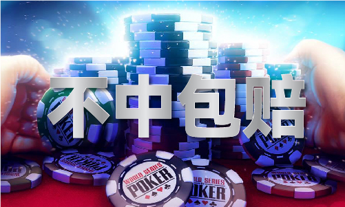 香港傳真資料07j