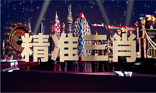 6lcc高手網(wǎng)iu7