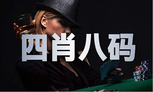 金多寶慈善網(wǎng)cz9