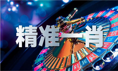 澳門二中二網(wǎng)站fbj