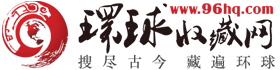 �h���ղؾW